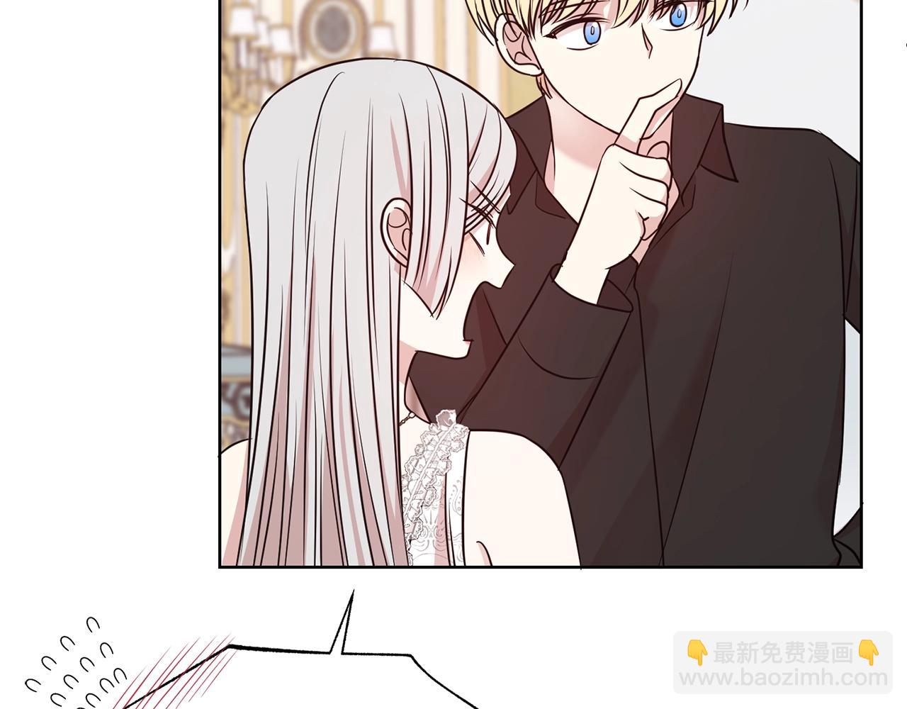 第40话 激烈的爱(1/3)-第41话