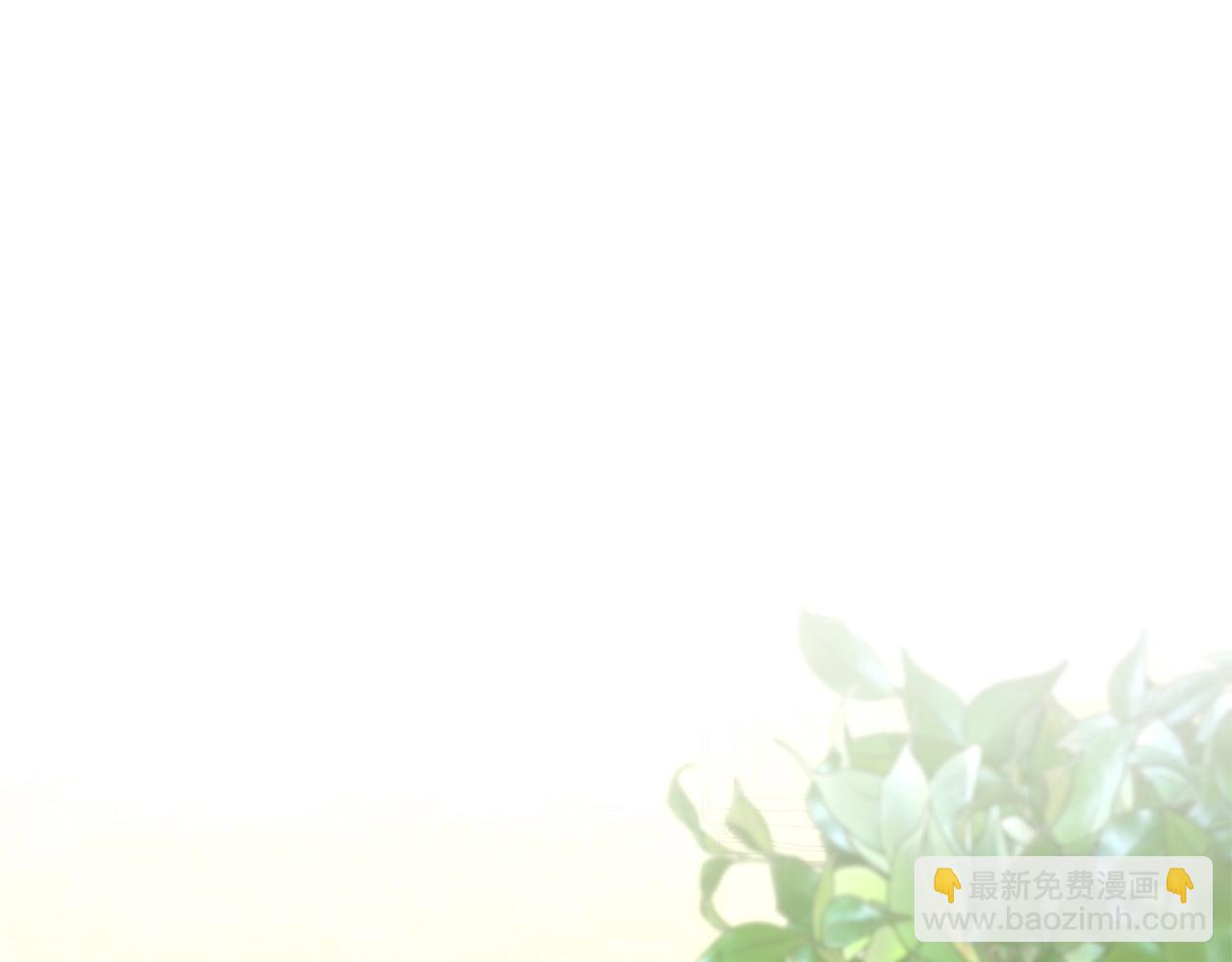 第42话 感情热火朝天(1/4)-第43话