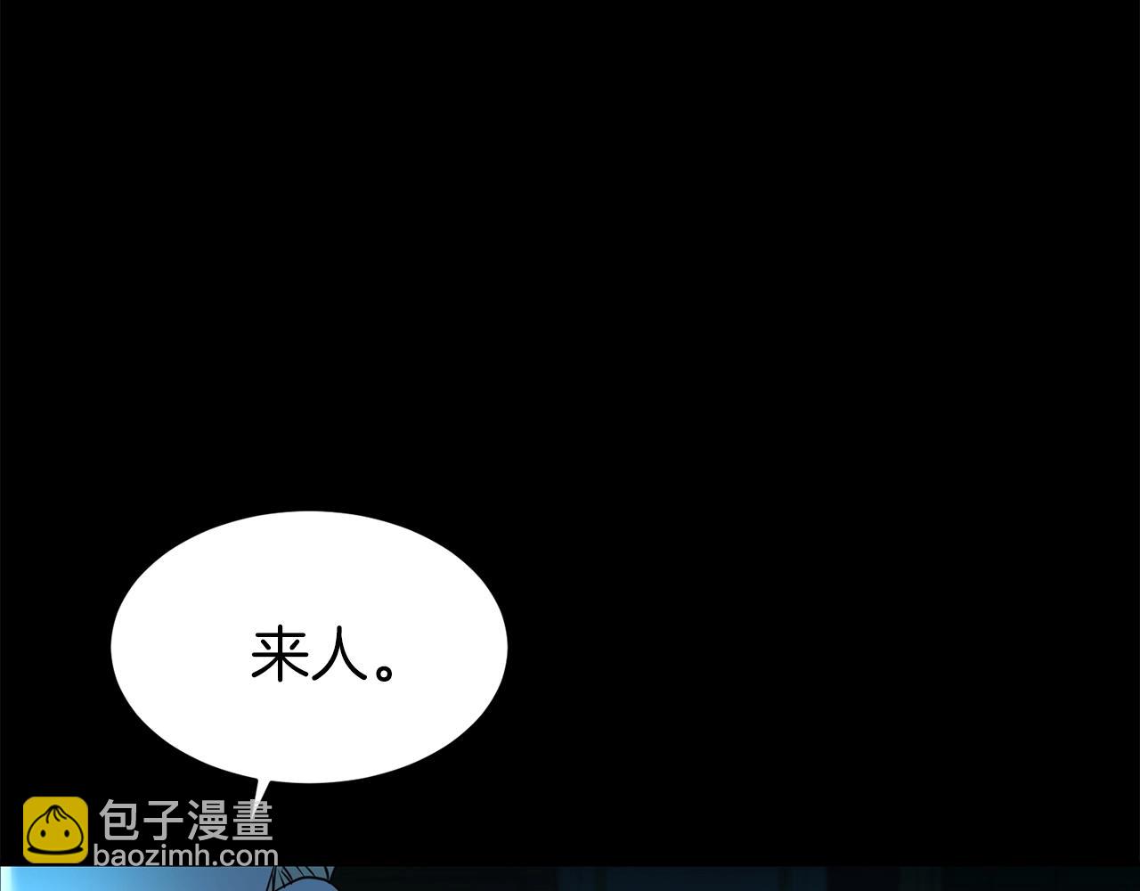第42话 感情热火朝天(1/4)-第43话