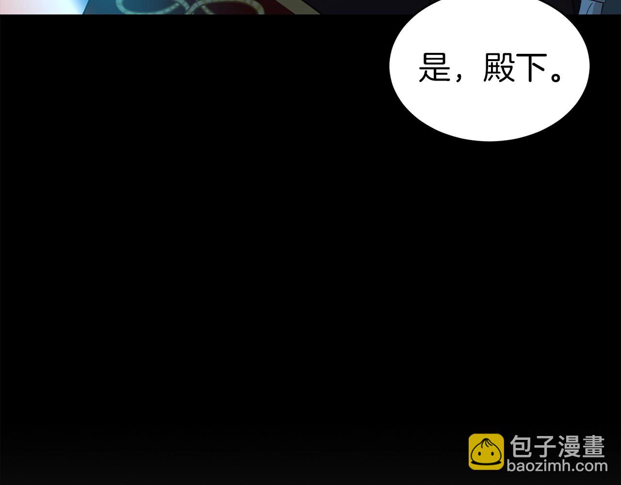 第42话 感情热火朝天(1/4)-第43话