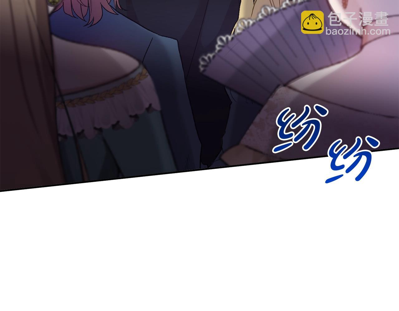第44话 判若两人(1/4)-第45话