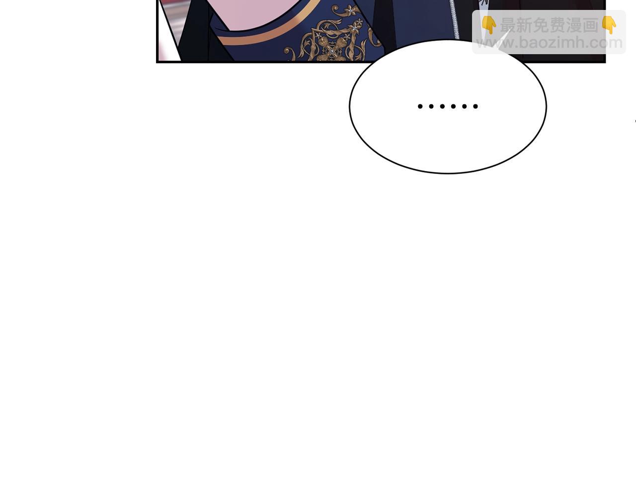 第44话 判若两人(1/4)-第45话