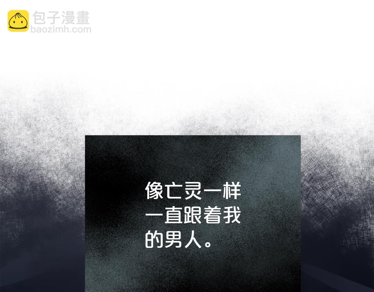 第44话 判若两人(1/4)-第45话