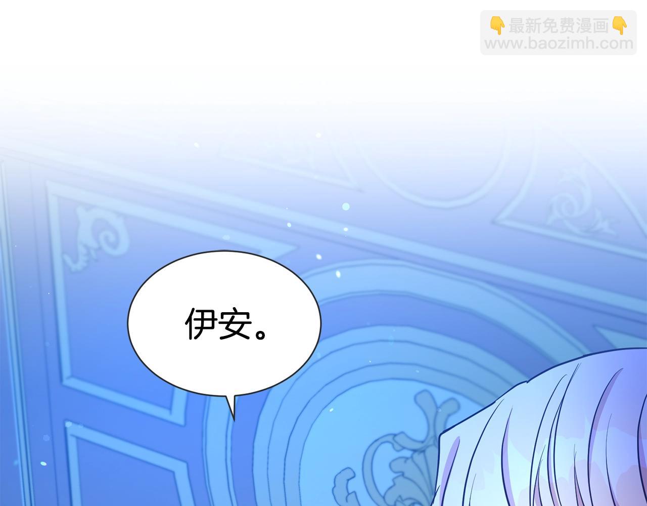 第46话 温存(1/4)-第47话