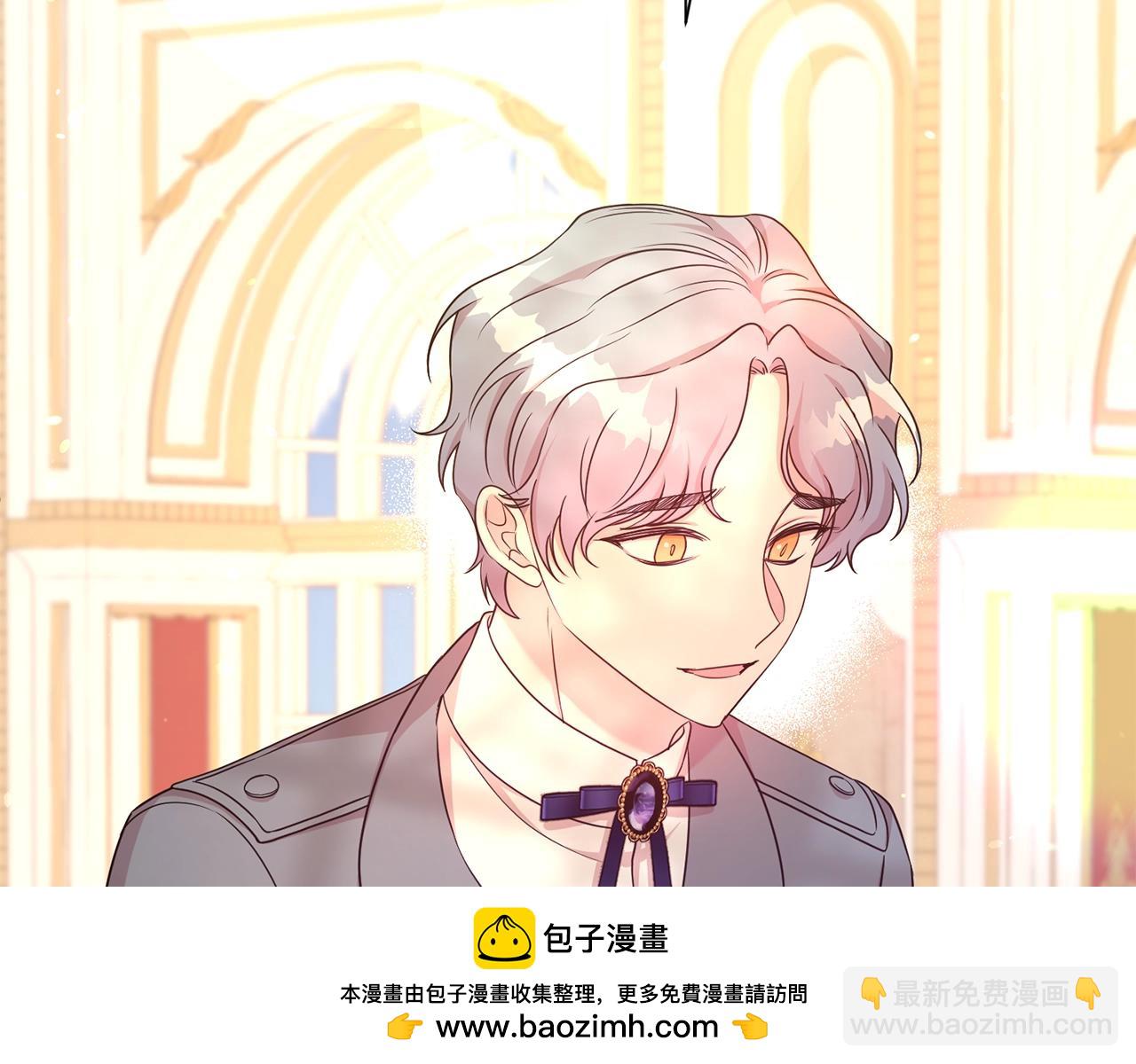 第48话 好老公他醋了(1/4)-第49话