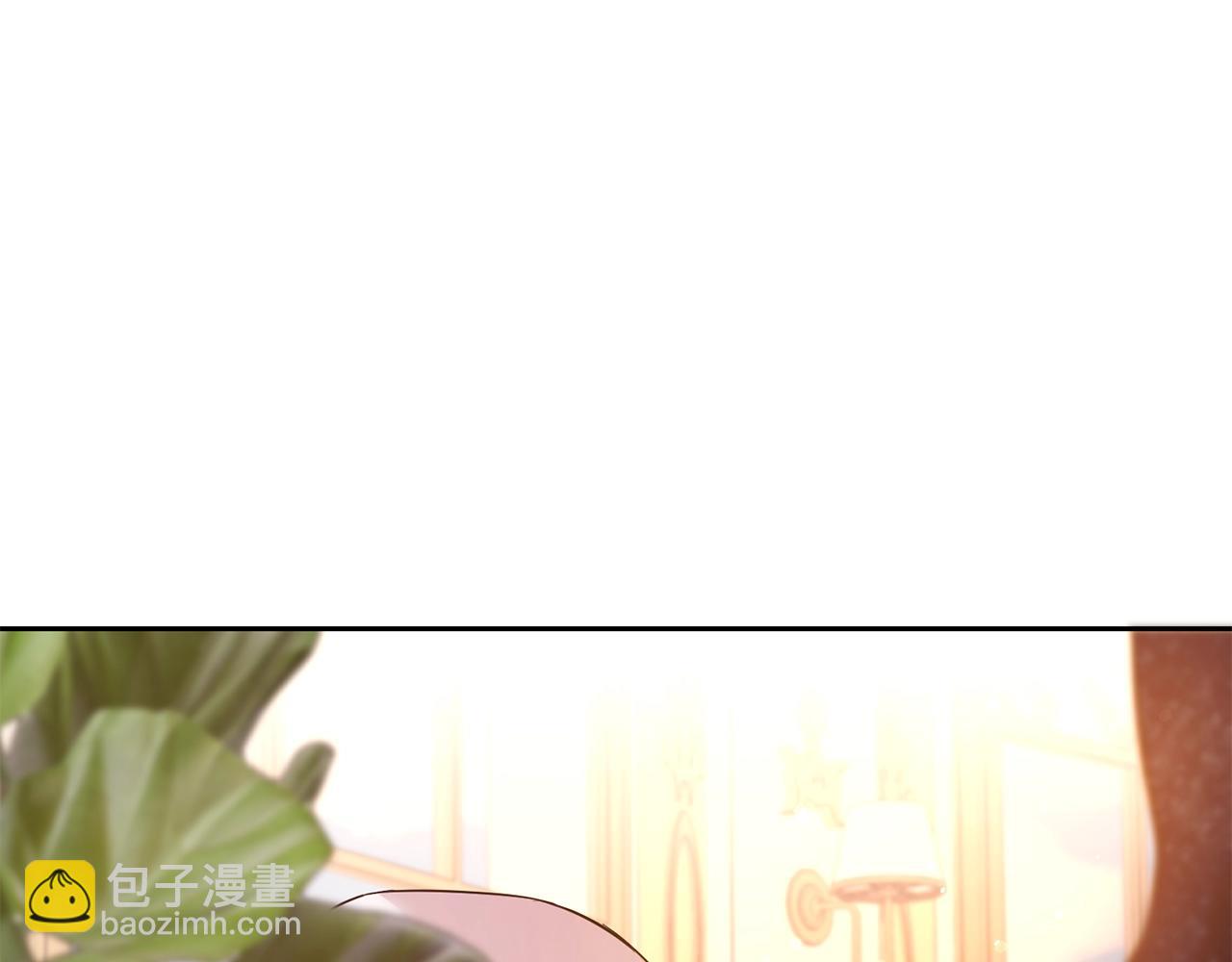 第50话 甩不掉的前夫(1/5)-第51话