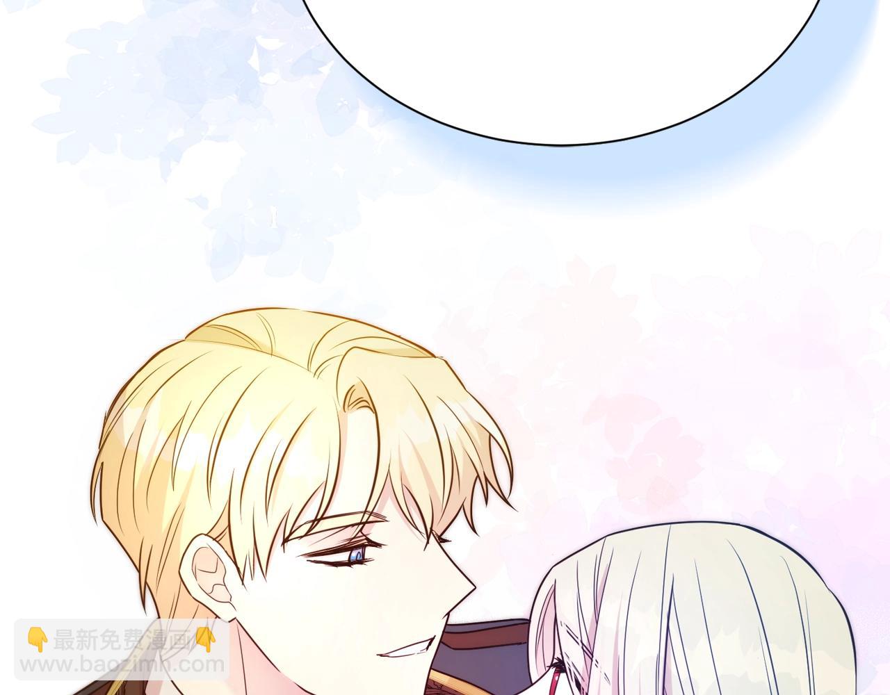 第54话 甜蜜治疗(1/4)-第55话