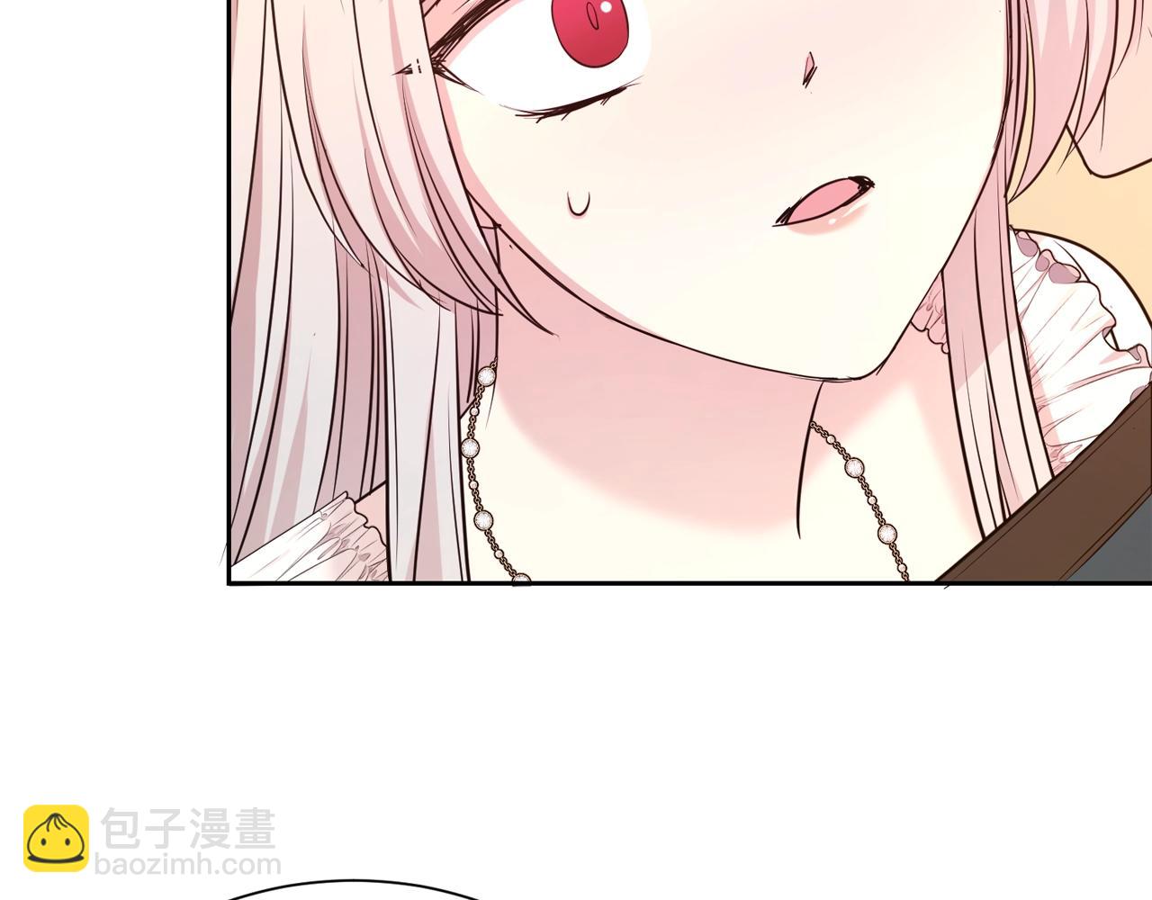 第54话 甜蜜治疗(1/4)-第55话