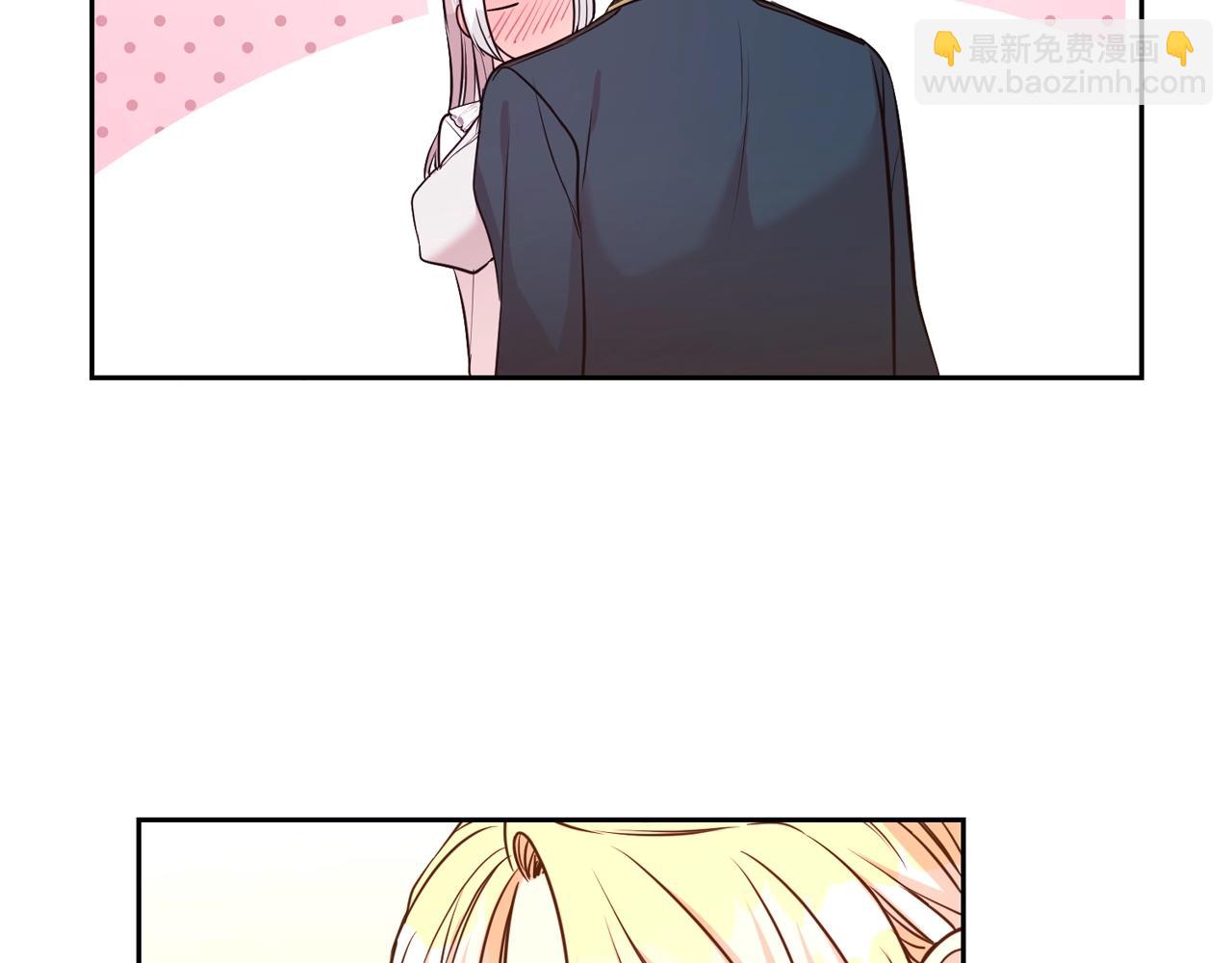 第54话 甜蜜治疗(1/4)-第55话