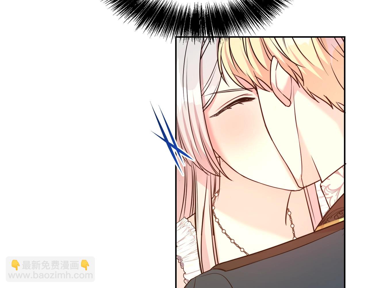 第54话 甜蜜治疗(1/4)-第55话