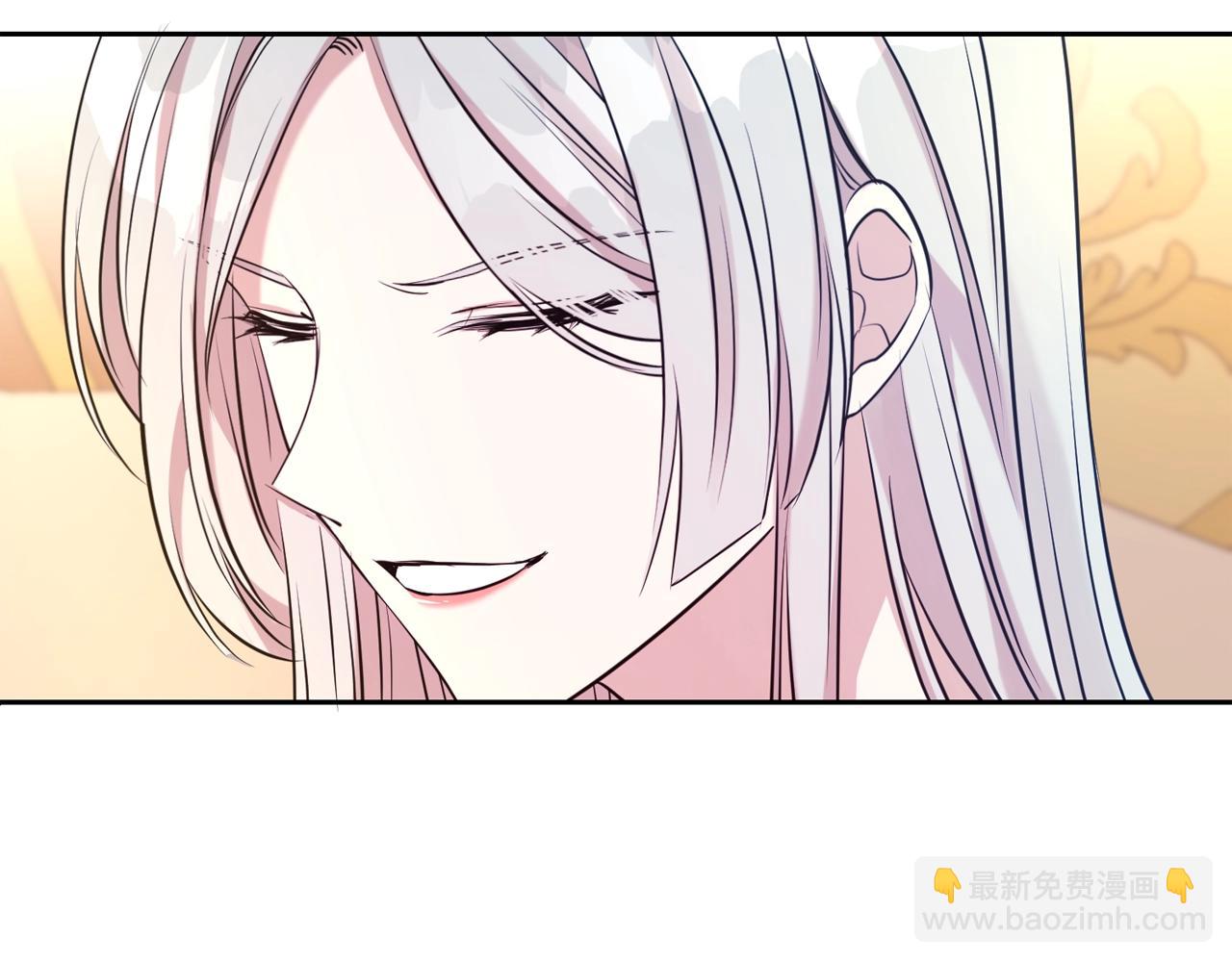 第56话 天生一对(1/4)-第57话