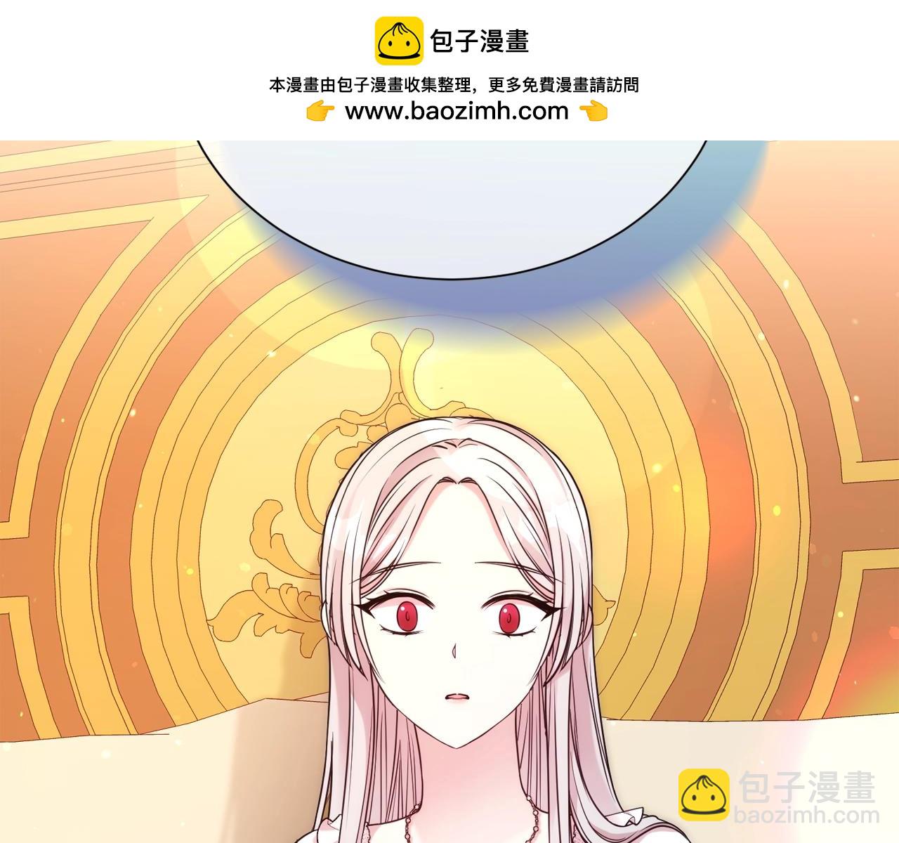 第56话 天生一对(1/4)-第57话