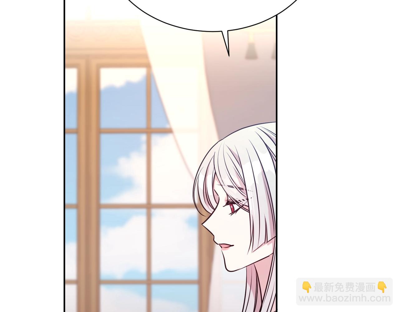 第56话 天生一对(1/4)-第57话