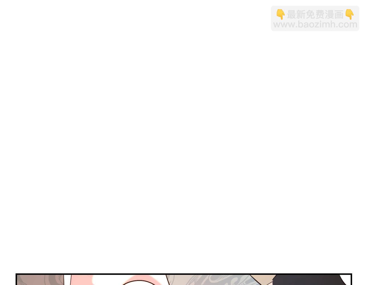 第56话 天生一对(1/4)-第57话