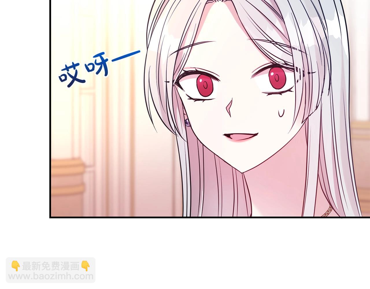 第58话 不会放你自由(1/4)-第59话