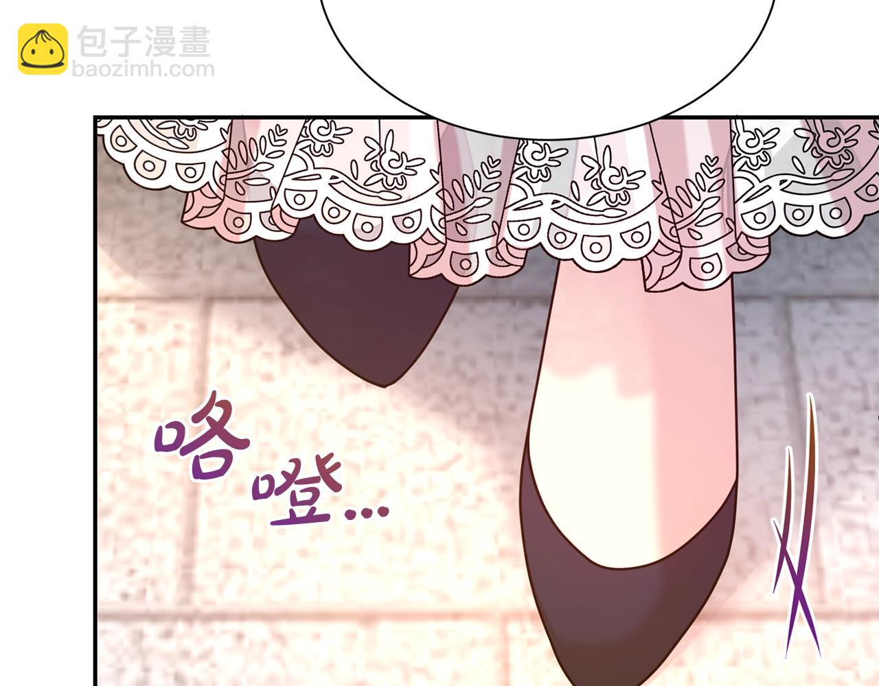 第60话 疯女人(1/4)-第61话