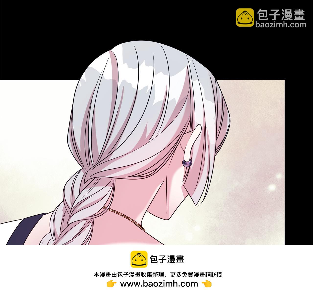 第62话 坦言过去(1/4)-第63话