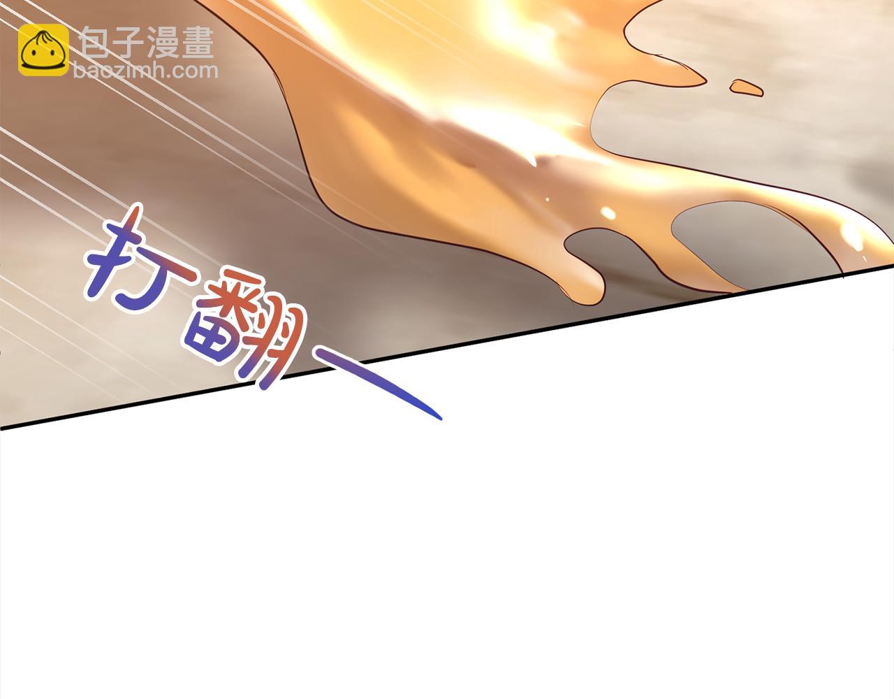 第64话 挖墙脚(1/4)-第65话