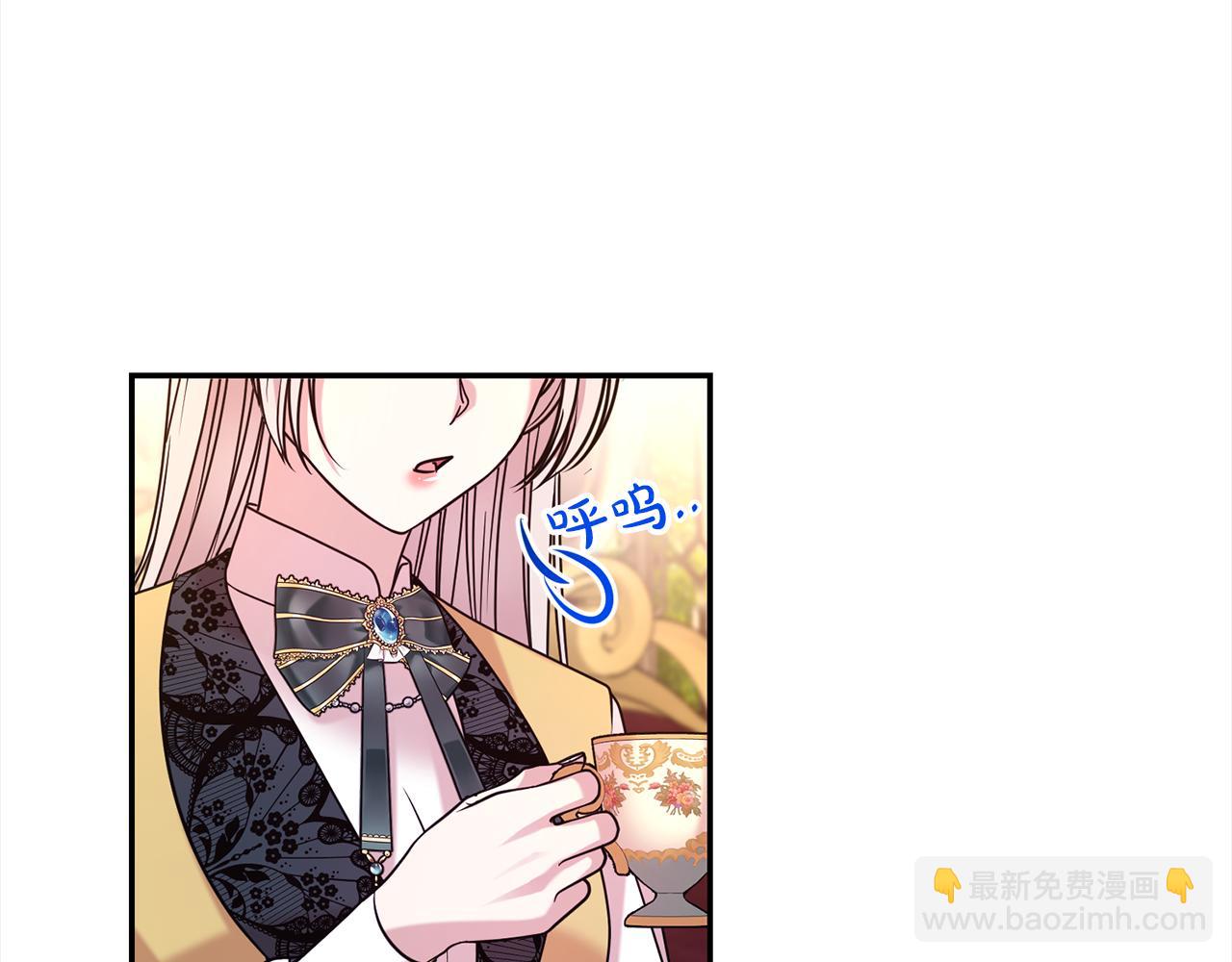 第64话 挖墙脚(1/4)-第65话