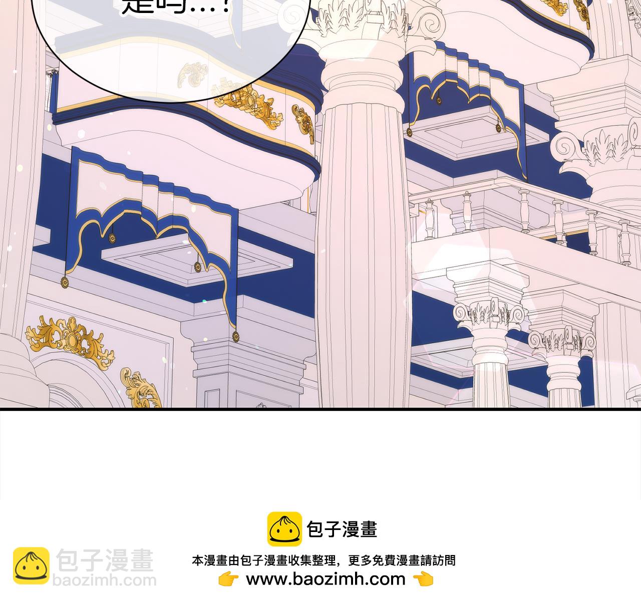 第66话 我们是一家人(1/5)-第67话