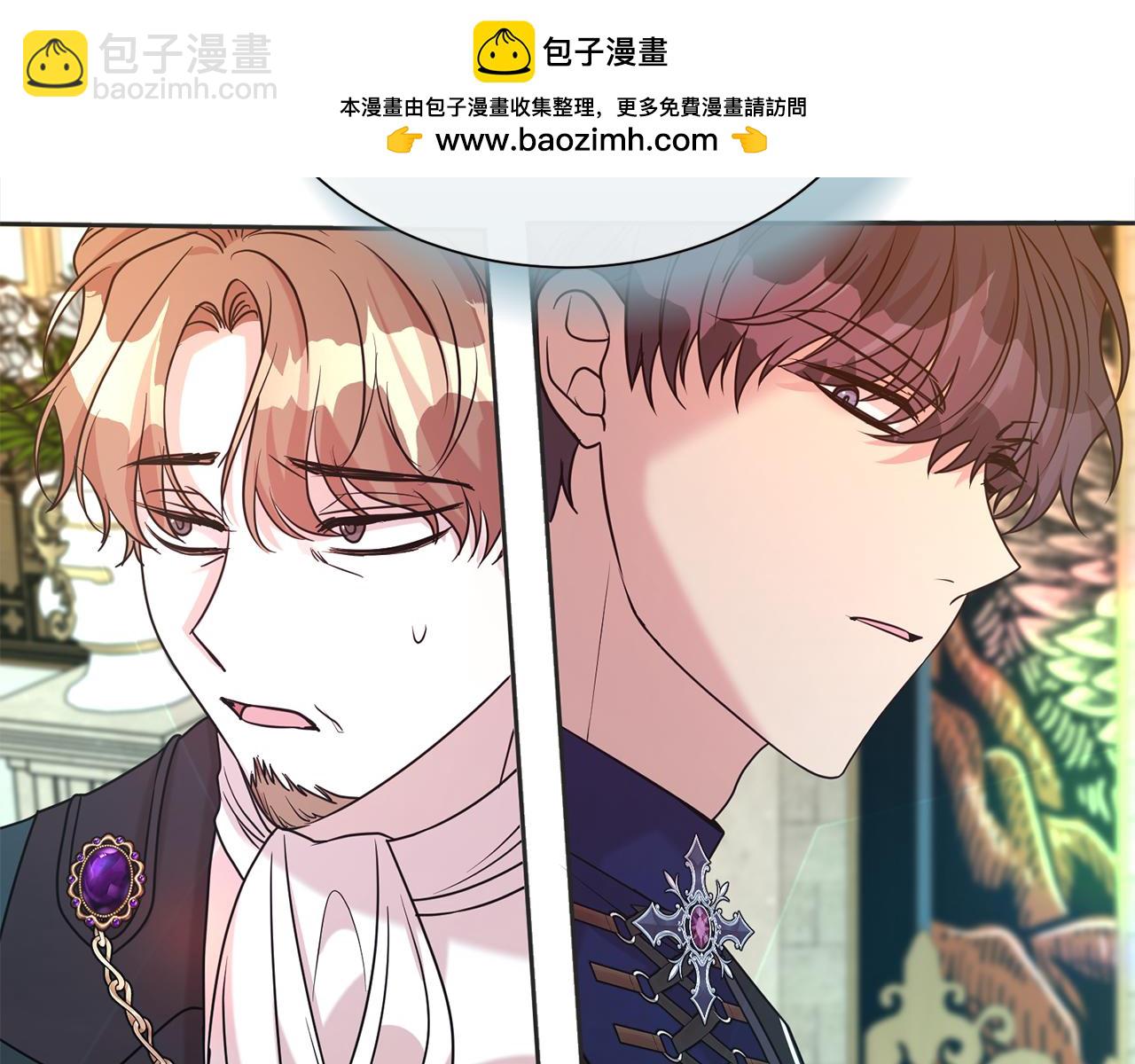 第72话 亲生父亲(1/5)-第73话
