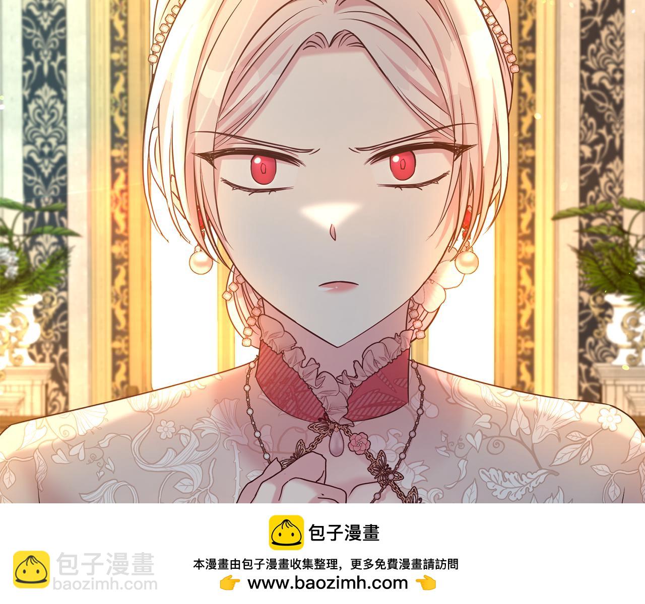 第72话 亲生父亲(1/5)-第73话