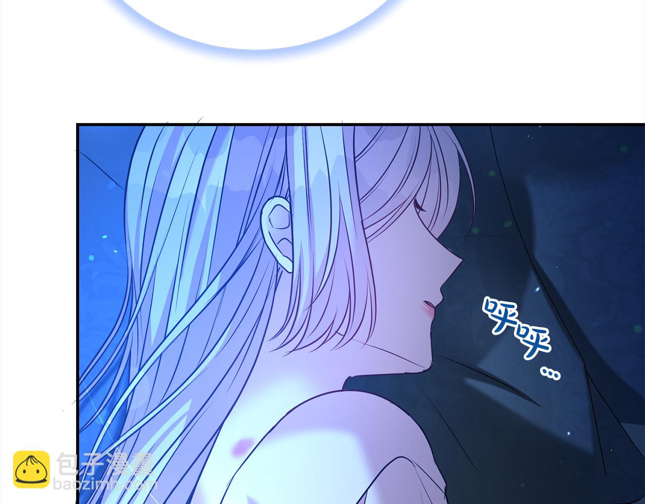 第74话 整治人渣(1/5)-第75话