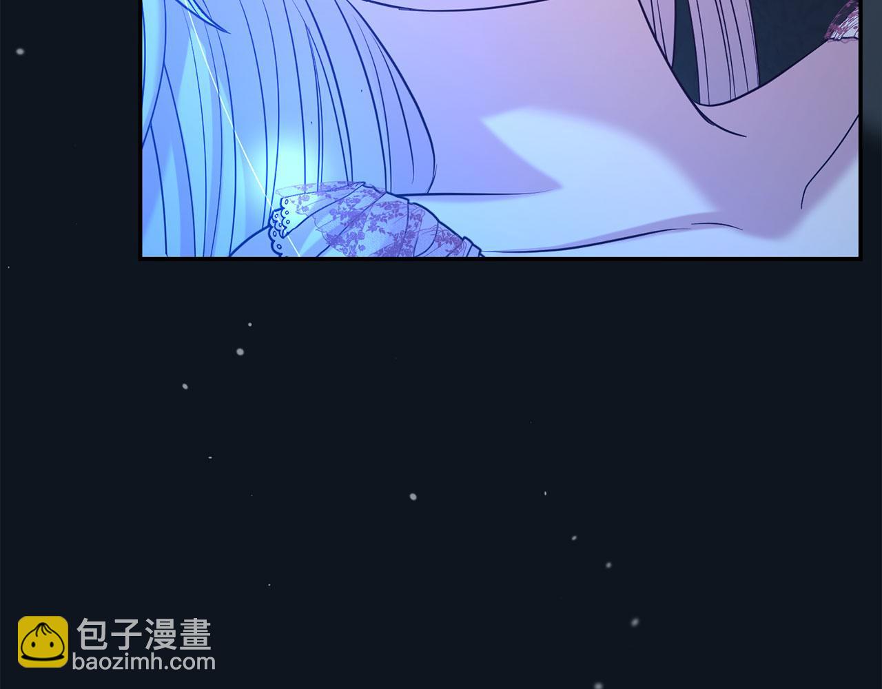 第74话 整治人渣(1/5)-第75话