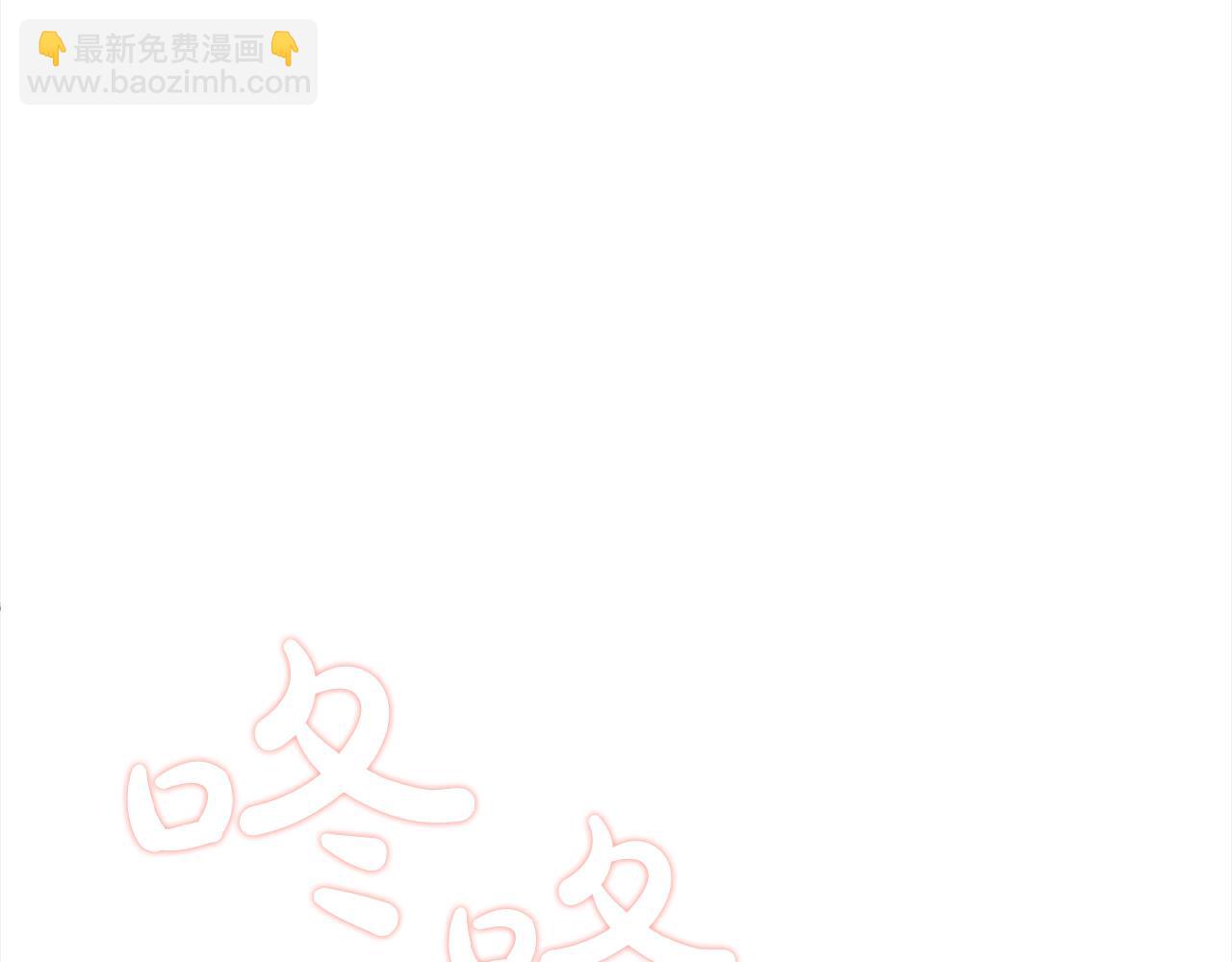 第74话 整治人渣(1/5)-第75话