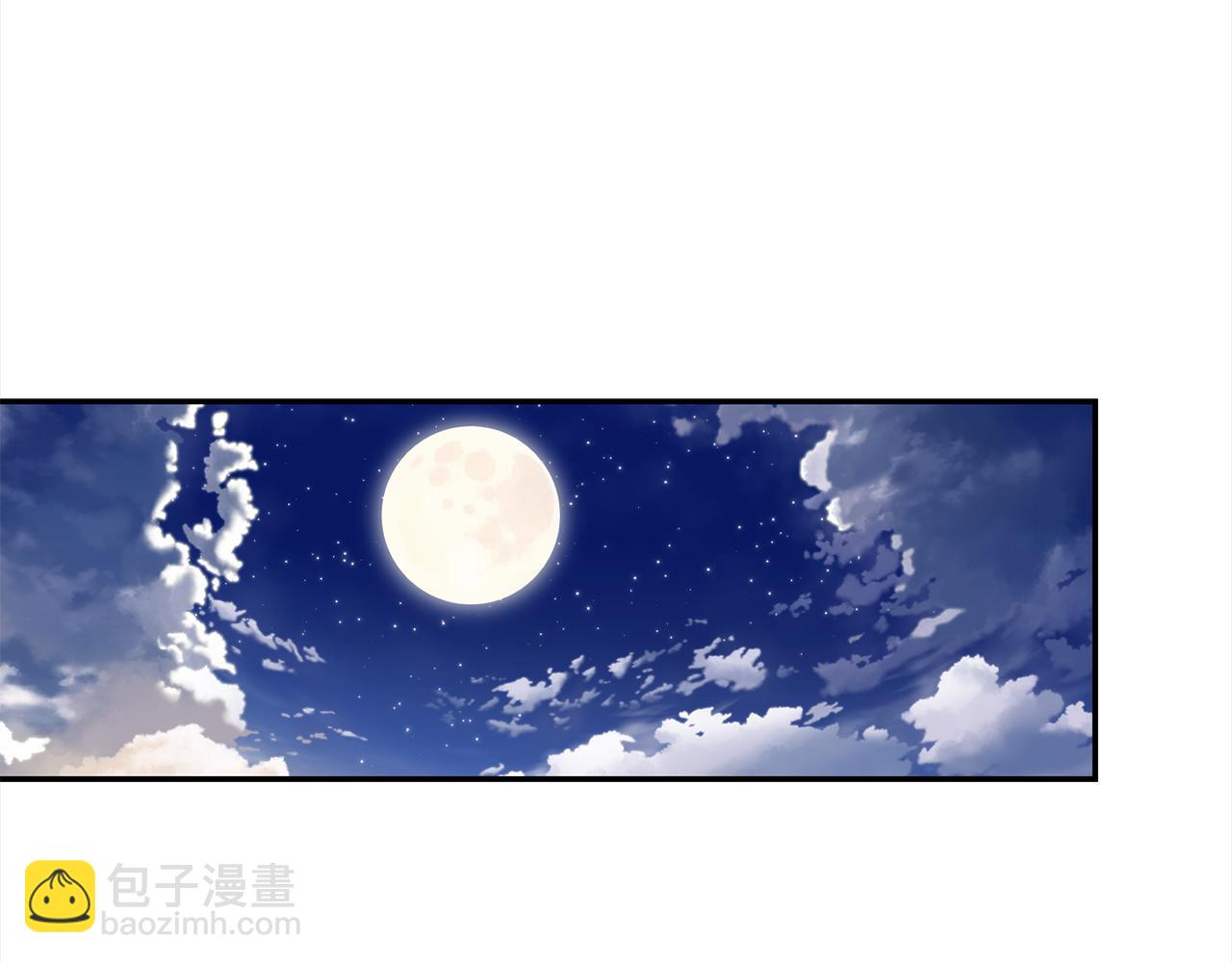 第74话 整治人渣(1/5)-第75话