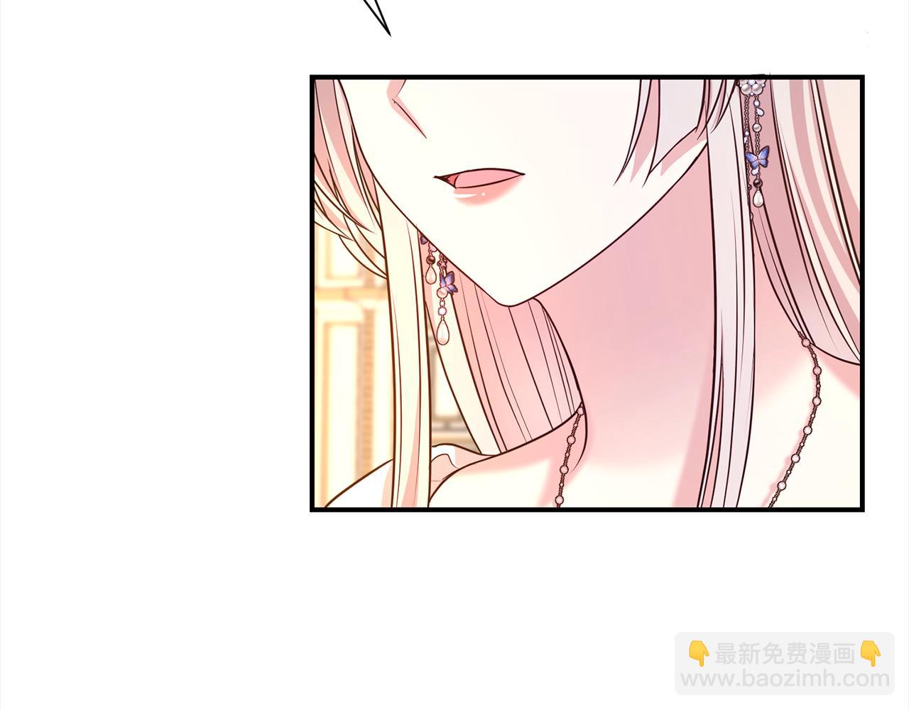 第76话 猜忌(1/4)-第77话