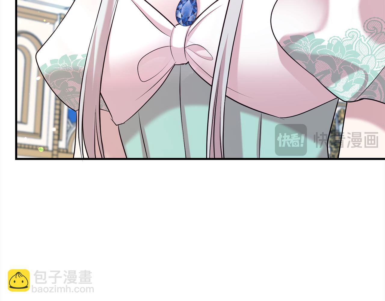 第76话 猜忌(1/4)-第77话