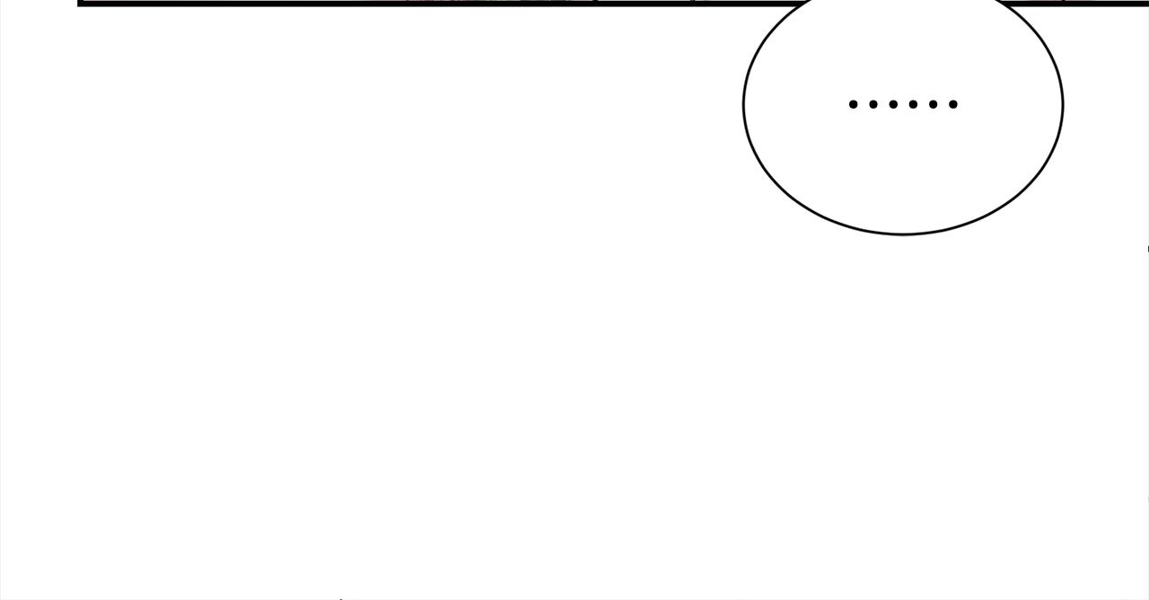 第76话 猜忌(1/4)-第77话