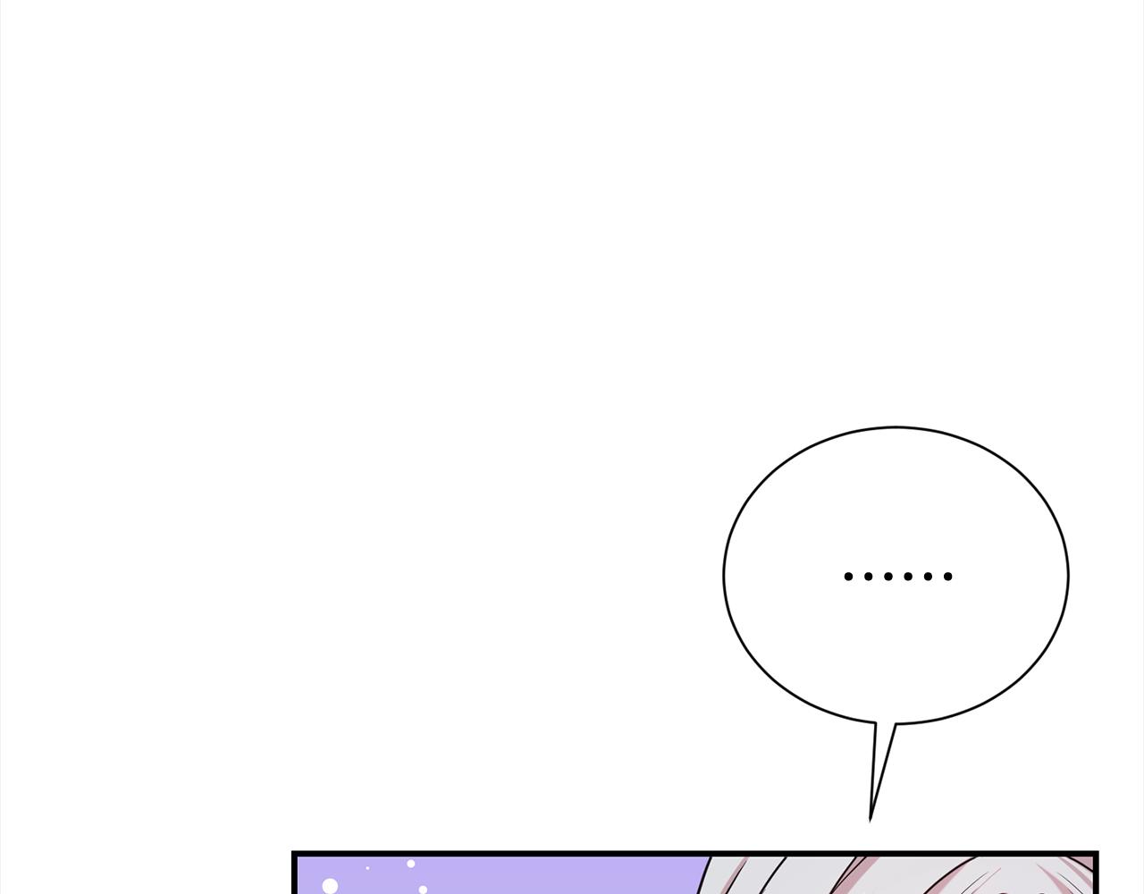 第76话 猜忌(1/4)-第77话