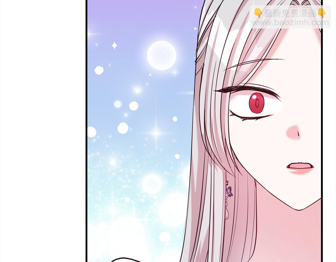 第76话 猜忌(1/4)-第77话