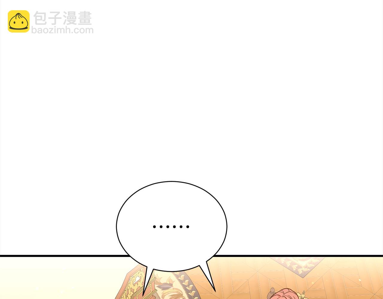 第78话 病倒(1/4)-第79话