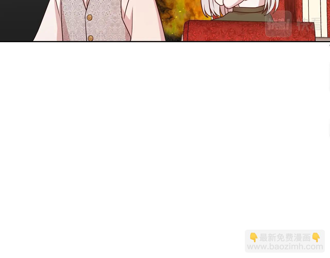 第8话 性感男人(1/4)-第9话