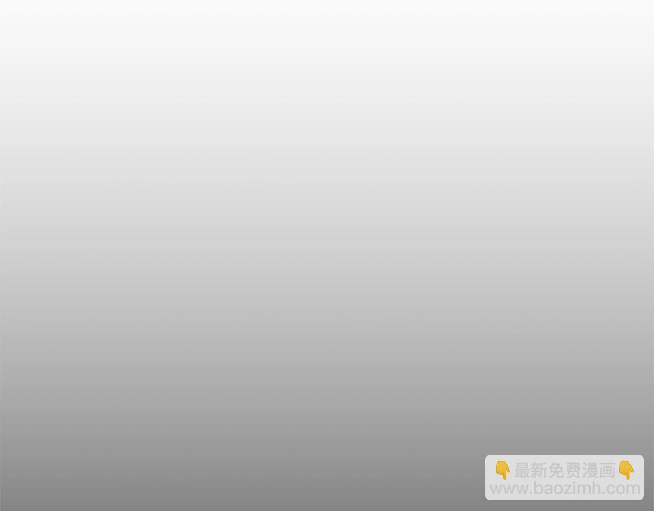 第8话 性感男人(1/4)-第9话