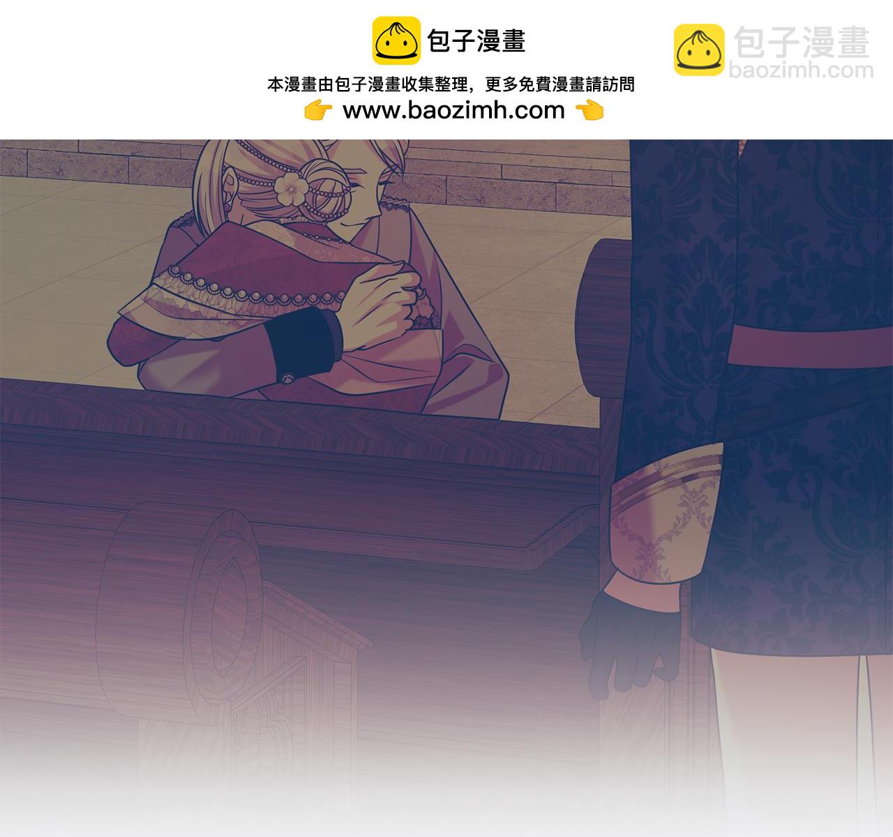 第80话 大会议(1/4)-第81话