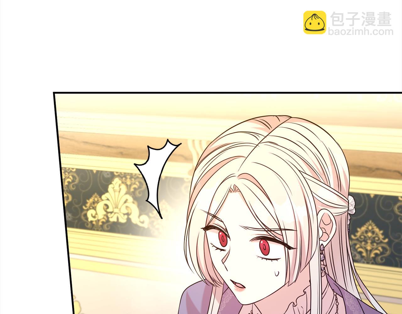 第82话 挺身而出(1/4)-第83话