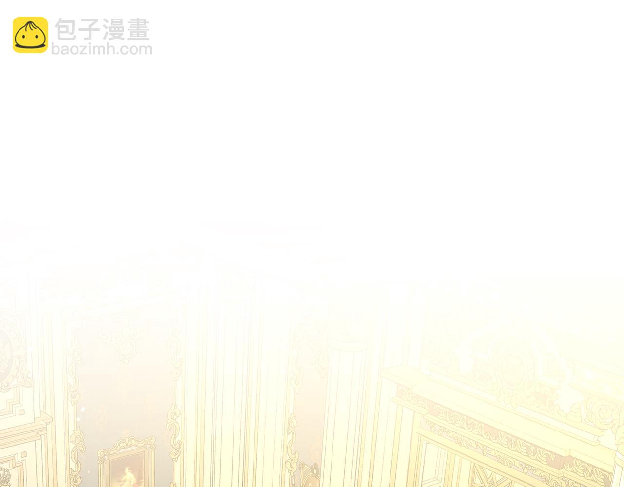 第82话 挺身而出(1/4)-第83话