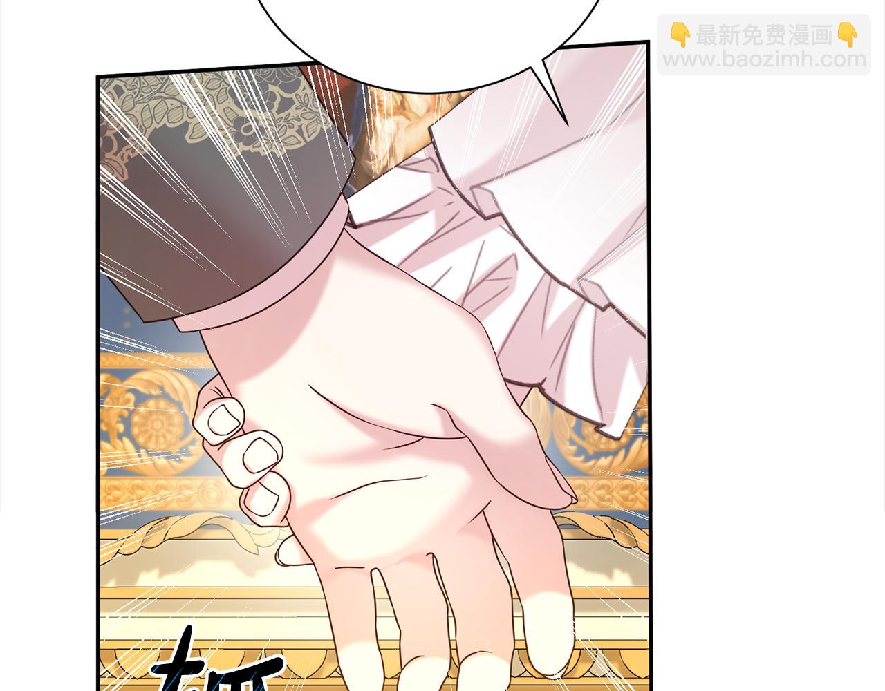 第82话 挺身而出(1/4)-第83话