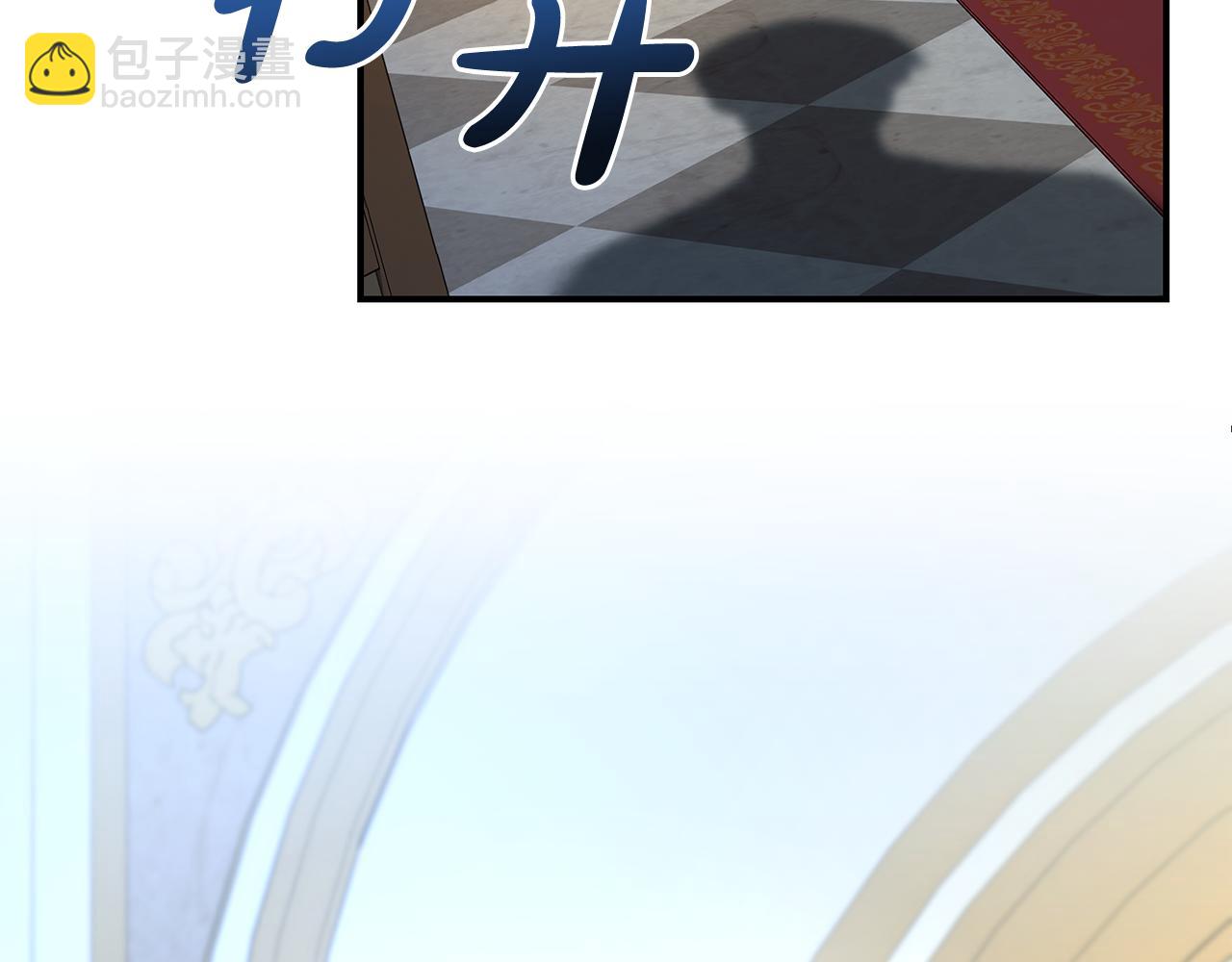 第二季完结篇 神秘失踪(1/4)-第87话