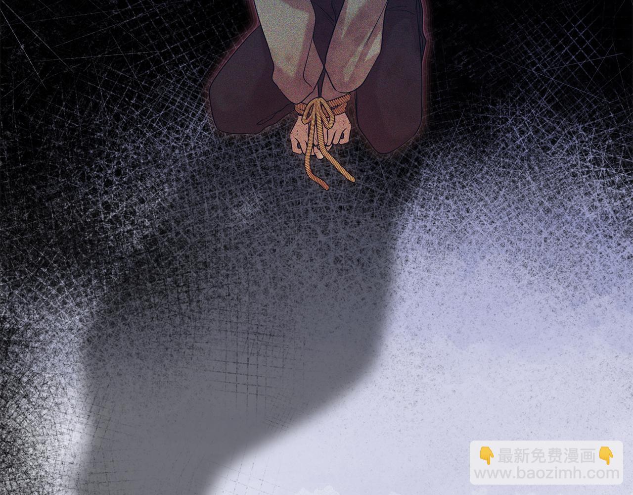 第二季完结篇 神秘失踪(1/4)-第87话