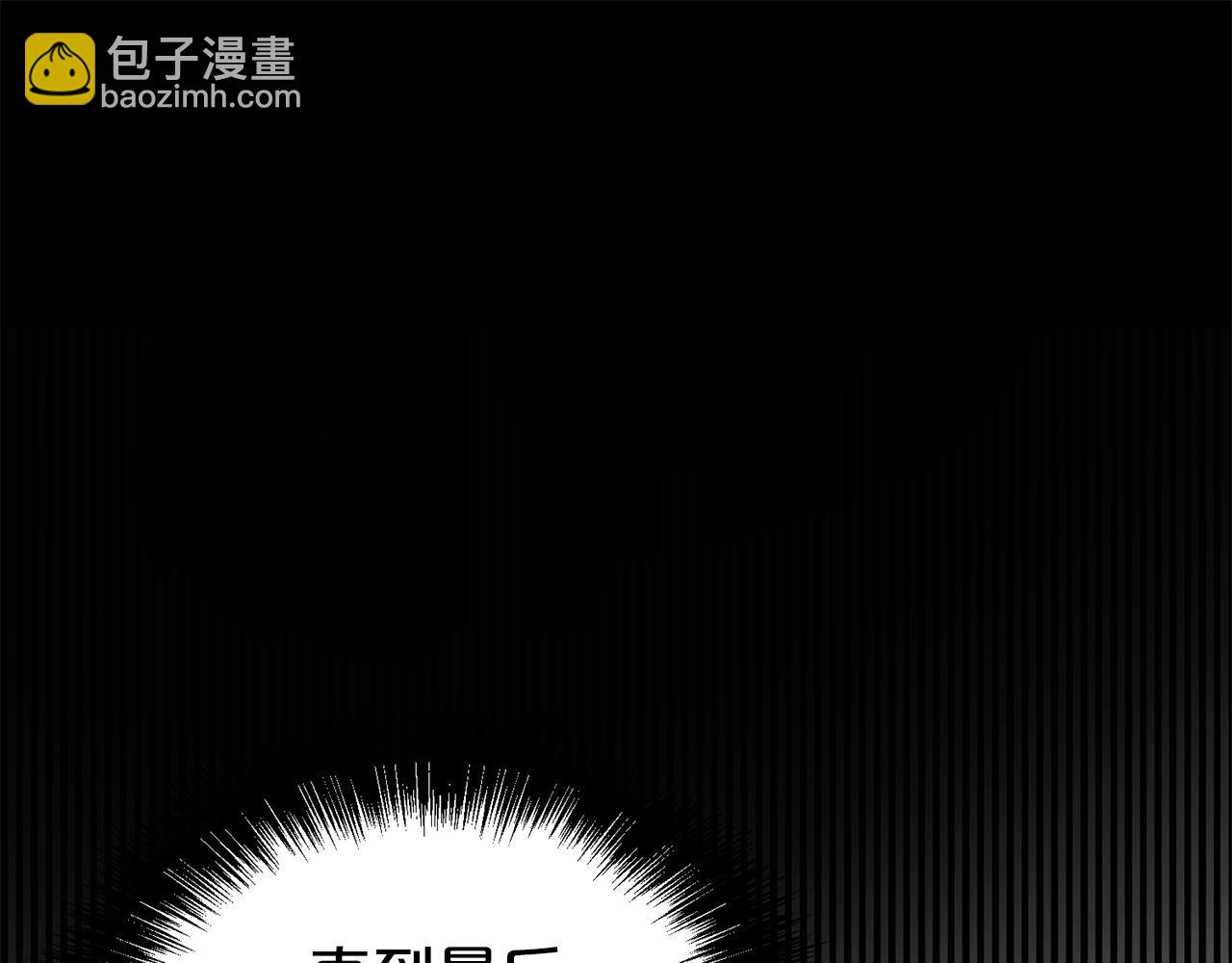 第二季完结篇 神秘失踪(1/4)-第87话