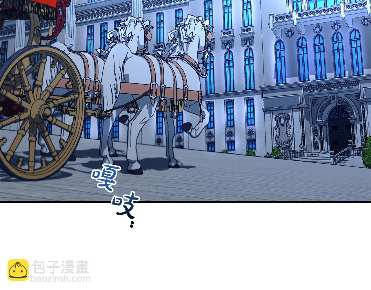 第二季完结篇 神秘失踪(1/4)-第87话