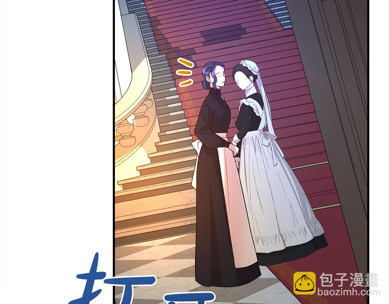 第二季完结篇 神秘失踪(1/4)-第87话