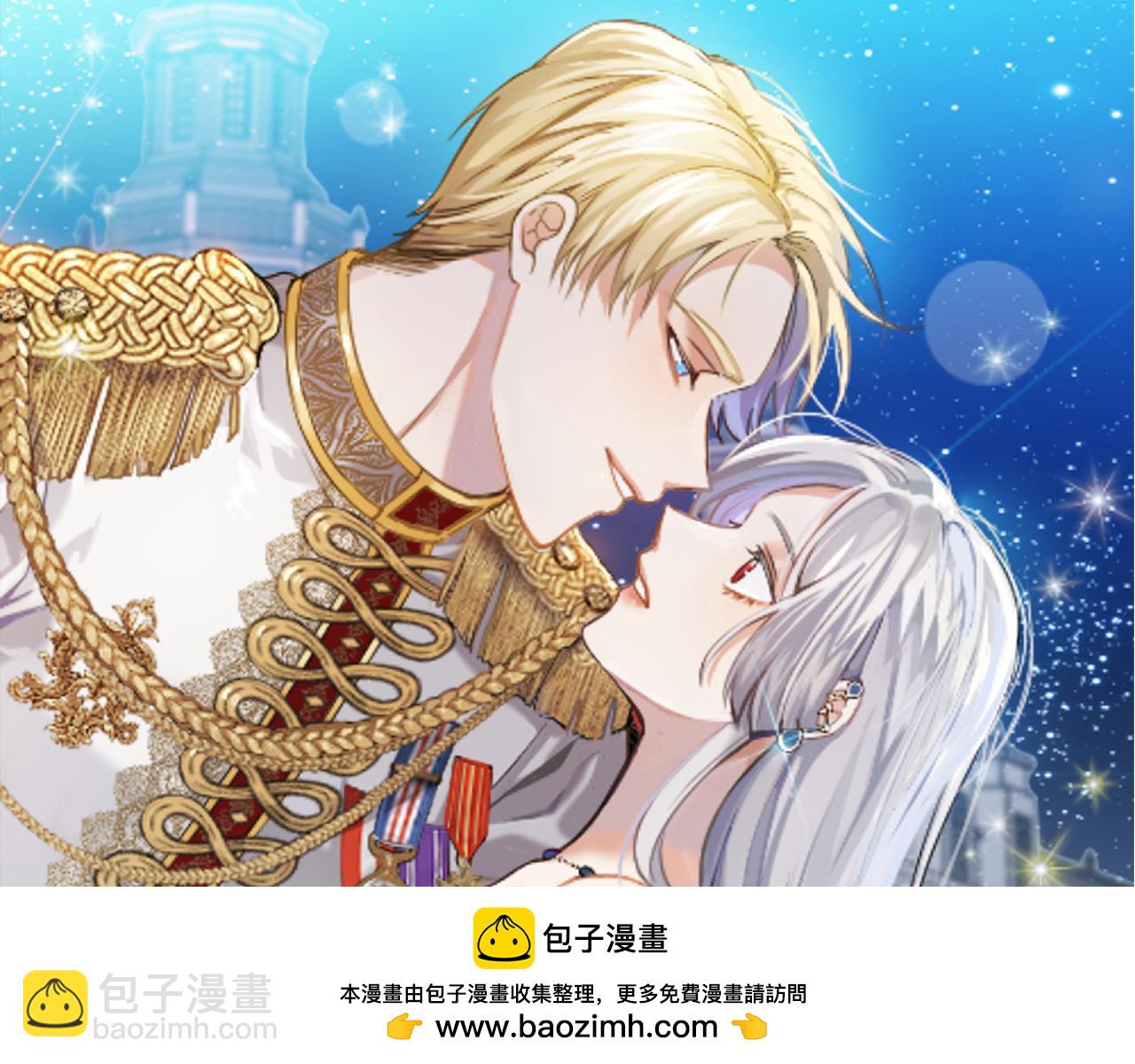 第88话 异样的感情(1/4)-第89话