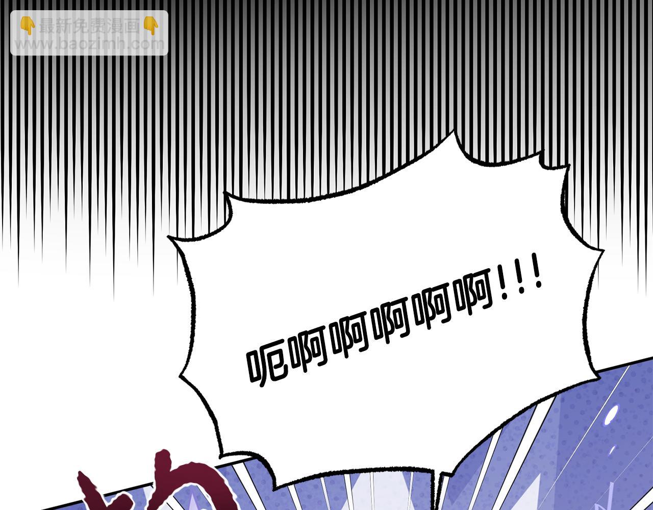 第90话 跟屁虫(1/4)-第91话