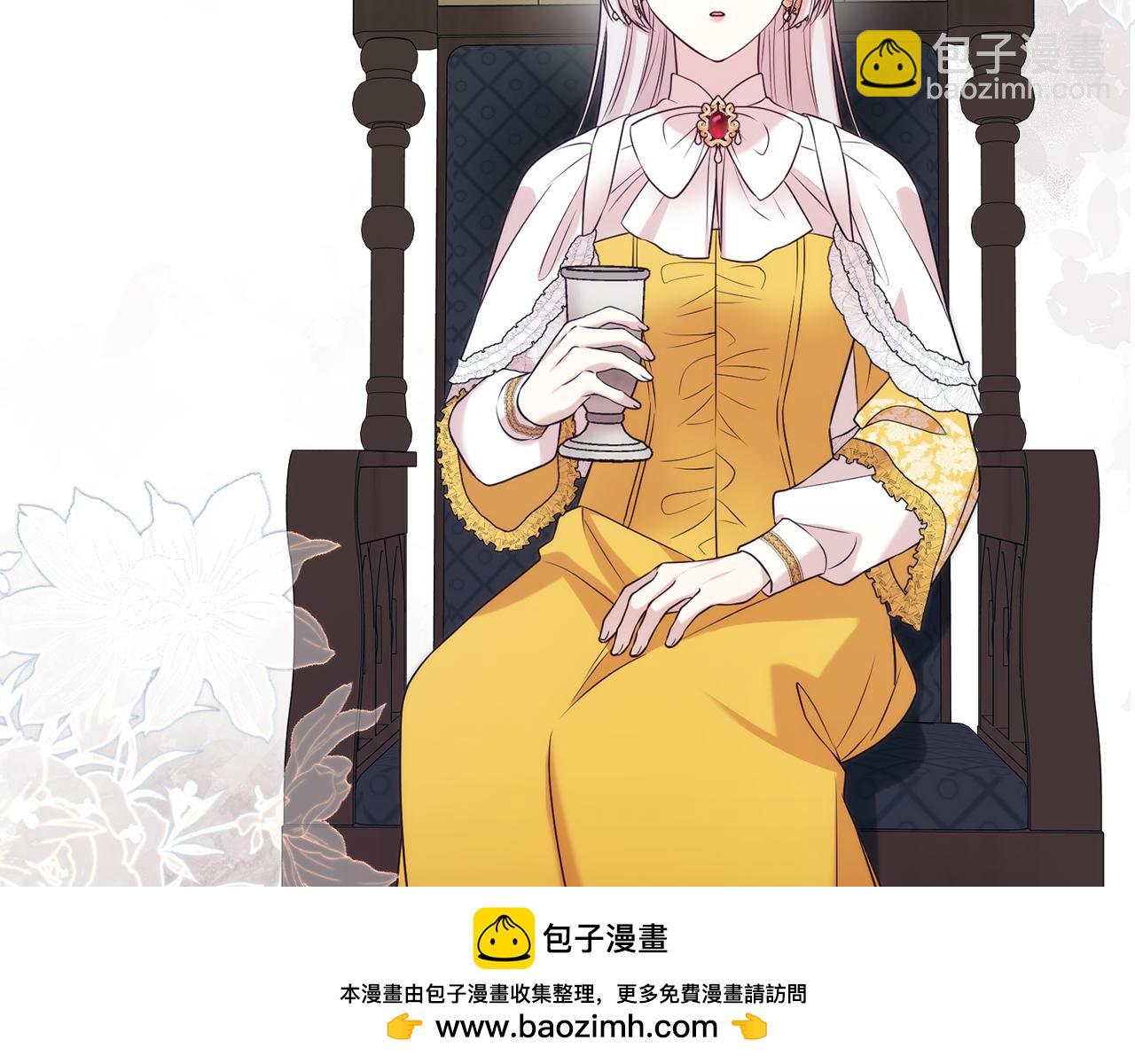 第90话 跟屁虫(1/4)-第91话